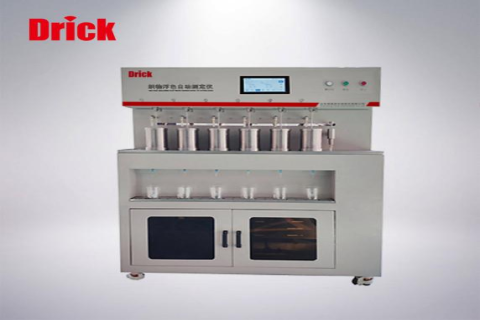 DRK572A Textile Floating Color Automatic Instrument